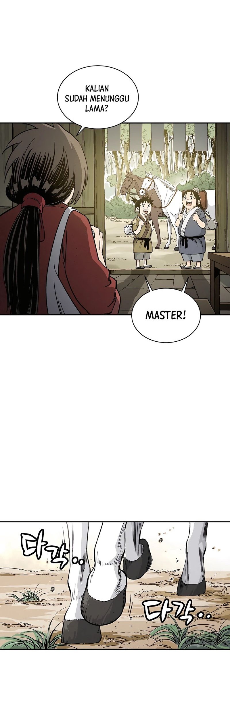 I Reincarnated as a Legendary Surgeon Chapter 66 - halaman 7