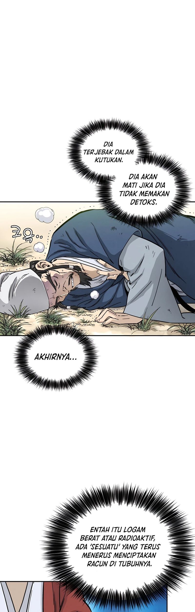 I Reincarnated as a Legendary Surgeon Chapter 67 - halaman 16