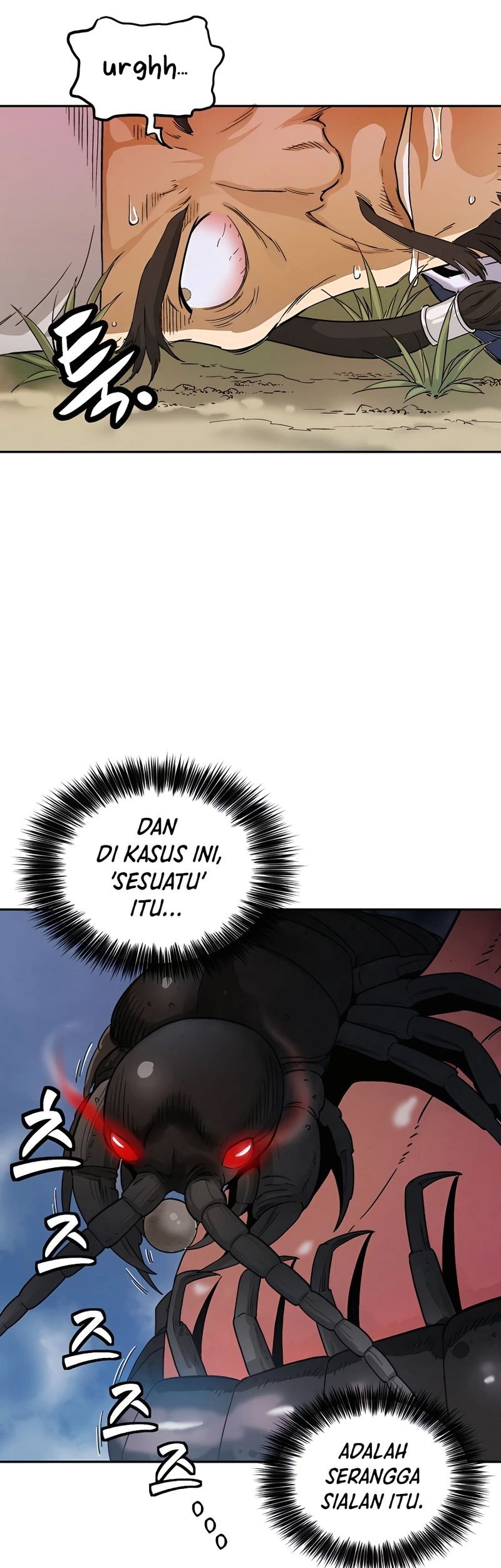 I Reincarnated as a Legendary Surgeon Chapter 67 - halaman 18