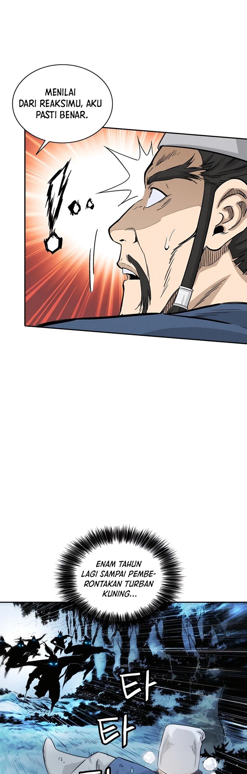 I Reincarnated as a Legendary Surgeon Chapter 67 - halaman 22
