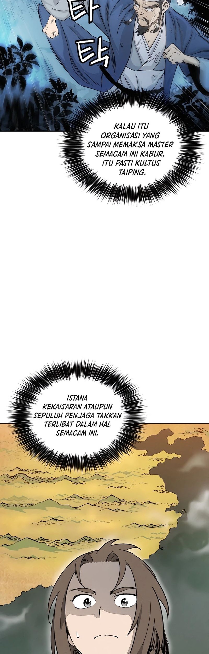 I Reincarnated as a Legendary Surgeon Chapter 67 - halaman 23