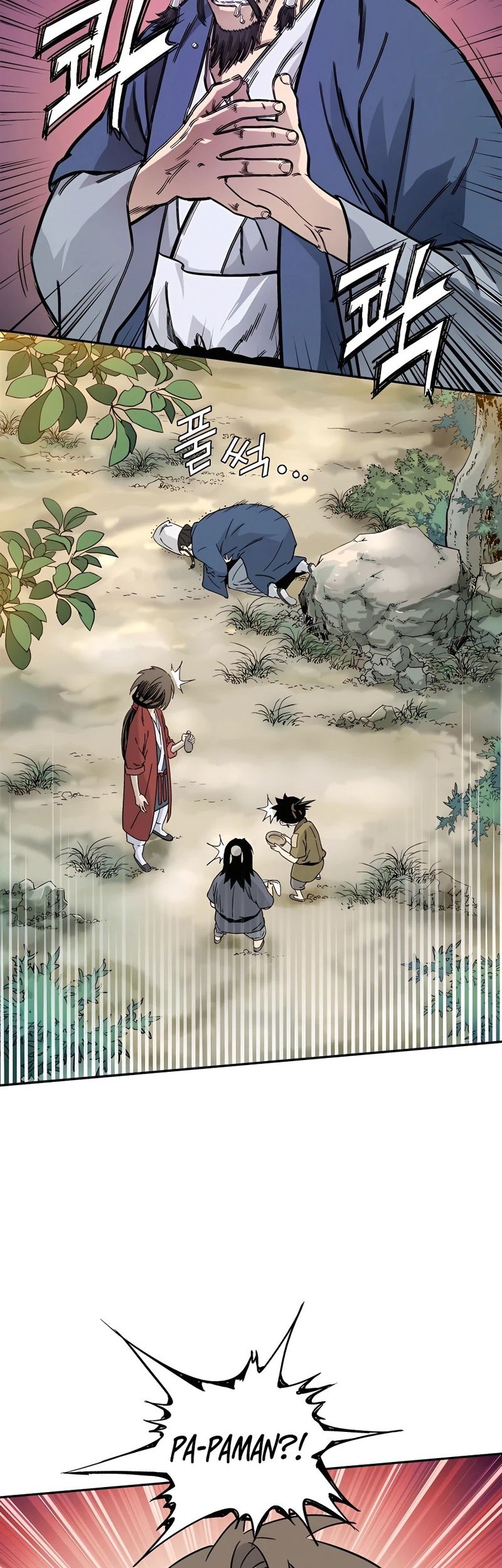 I Reincarnated as a Legendary Surgeon Chapter 67 - halaman 3