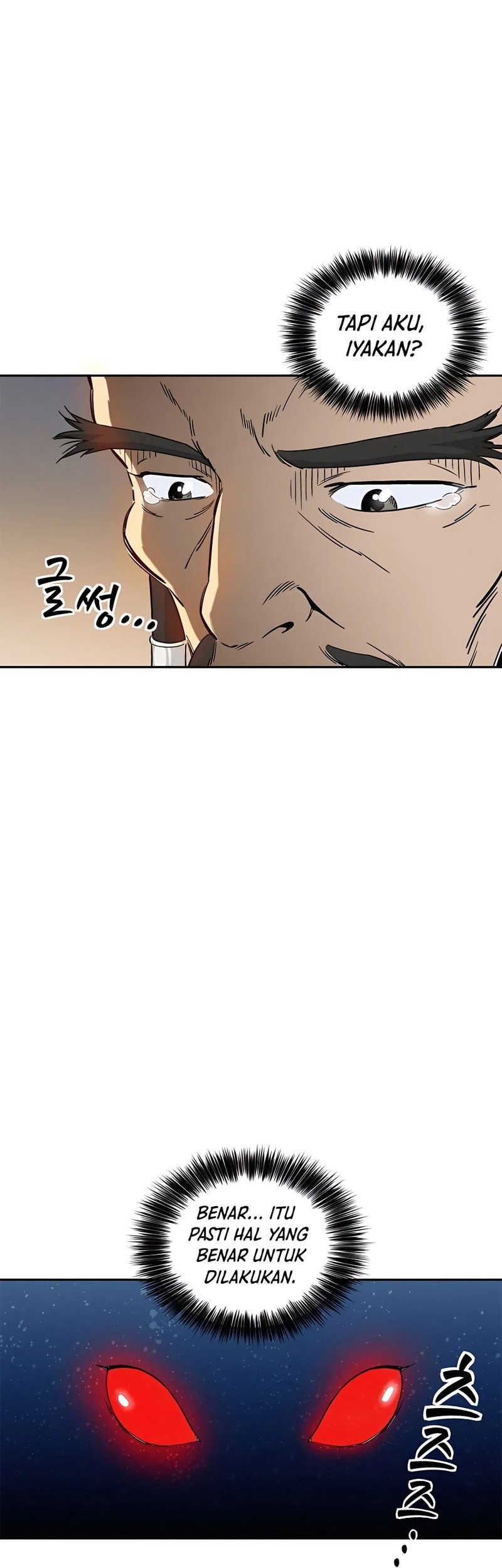 I Reincarnated as a Legendary Surgeon Chapter 67 - halaman 37