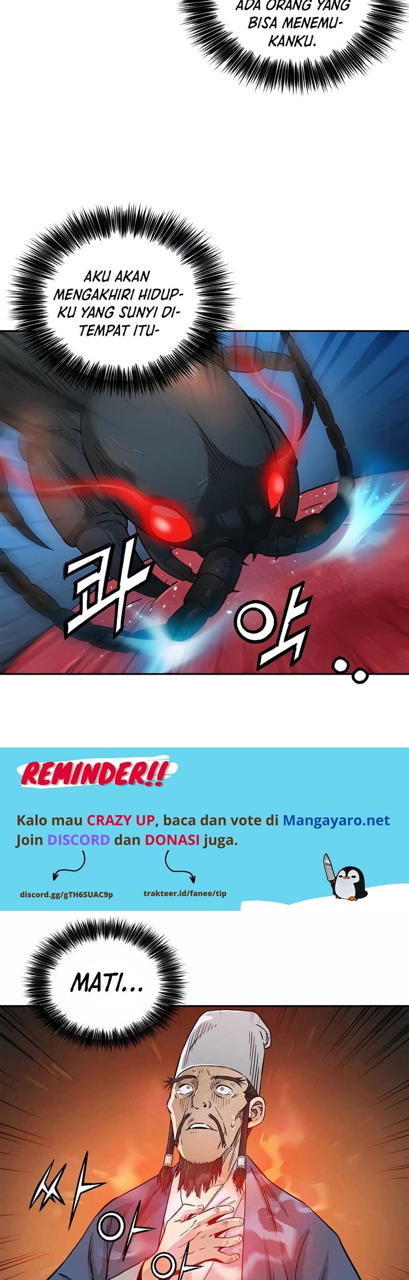 I Reincarnated as a Legendary Surgeon Chapter 67 - halaman 39