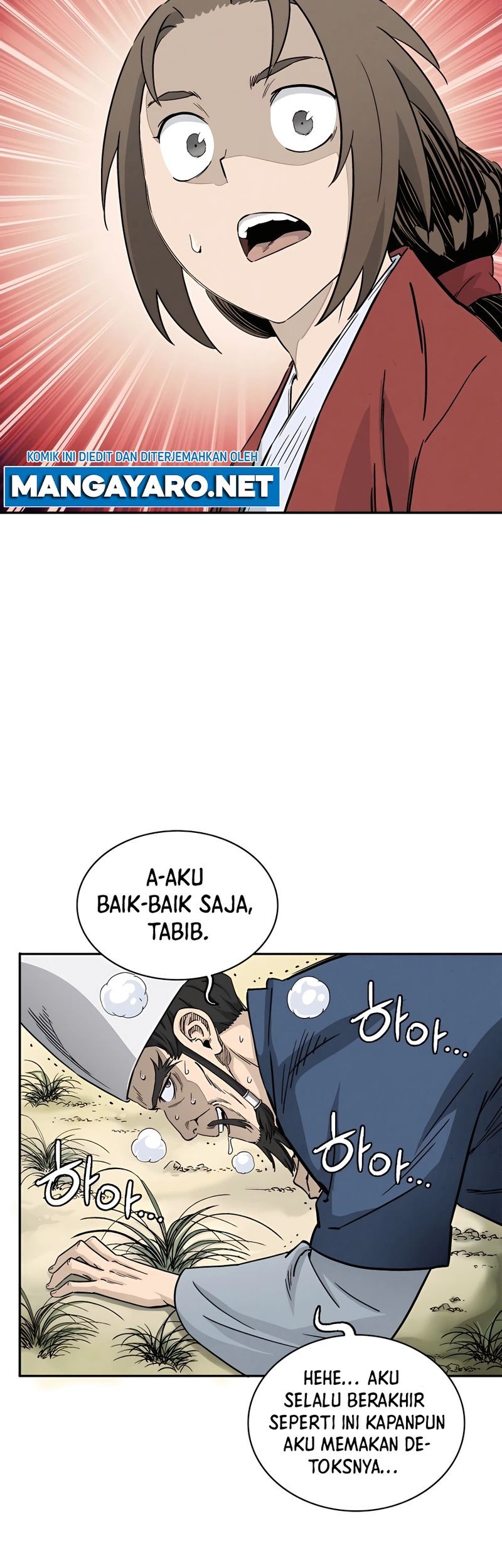 I Reincarnated as a Legendary Surgeon Chapter 67 - halaman 4