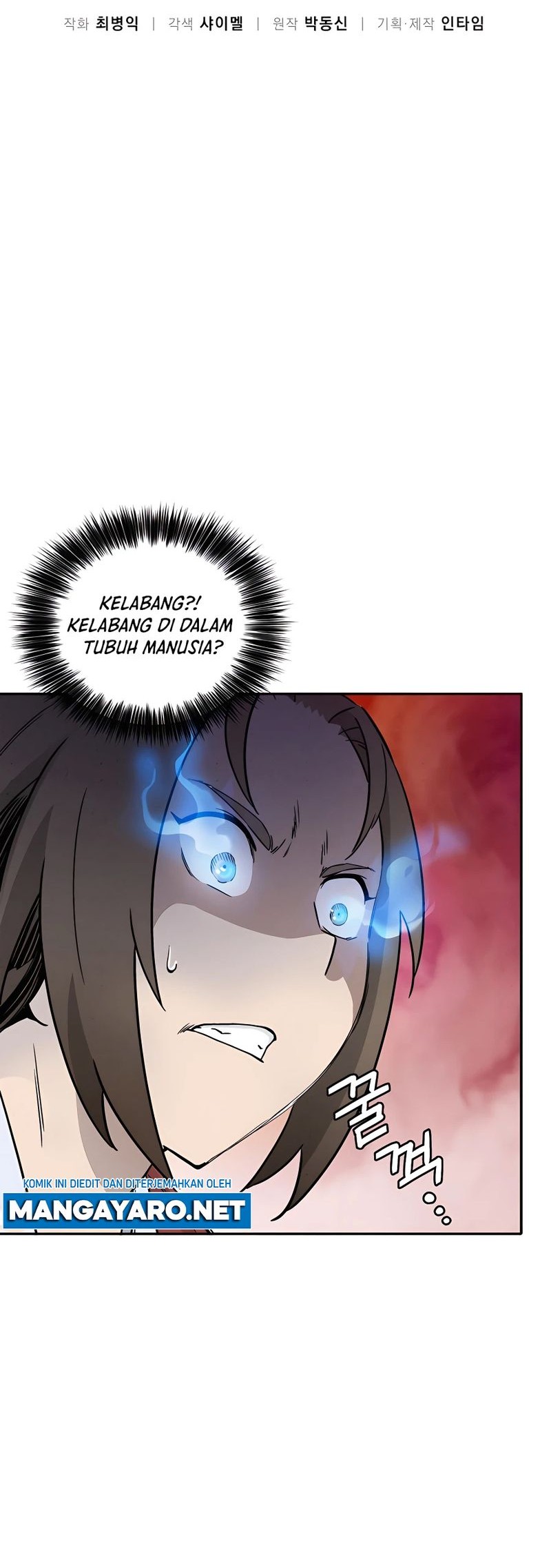I Reincarnated as a Legendary Surgeon Chapter 67 - halaman 9