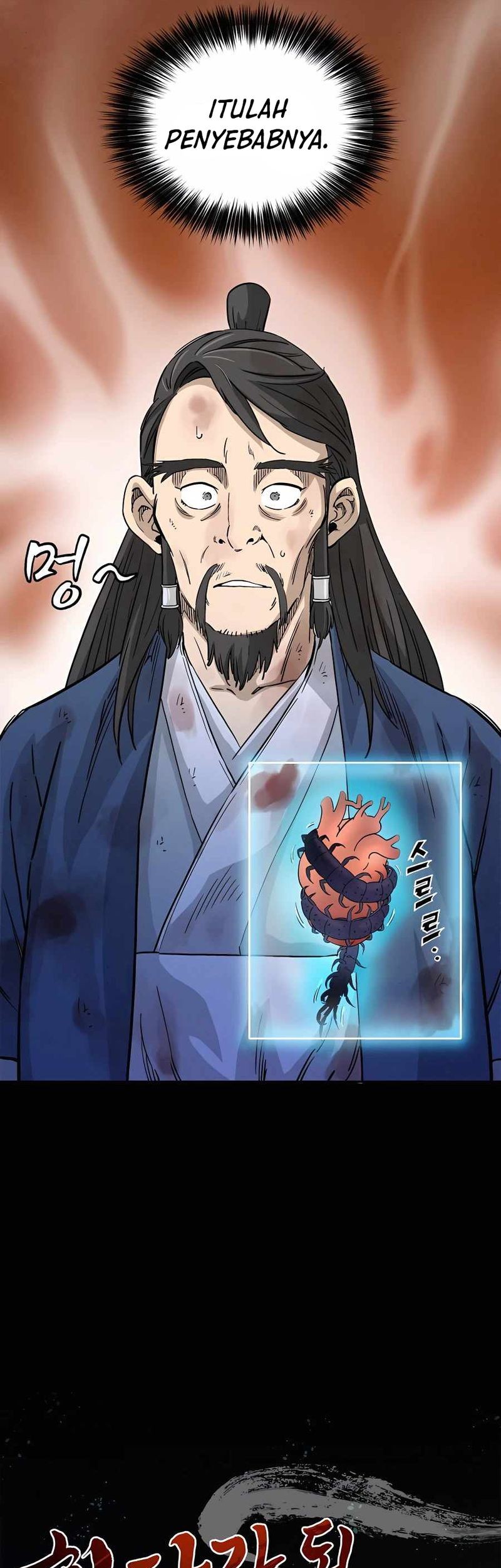 I Reincarnated as a Legendary Surgeon Chapter 69 - halaman 10
