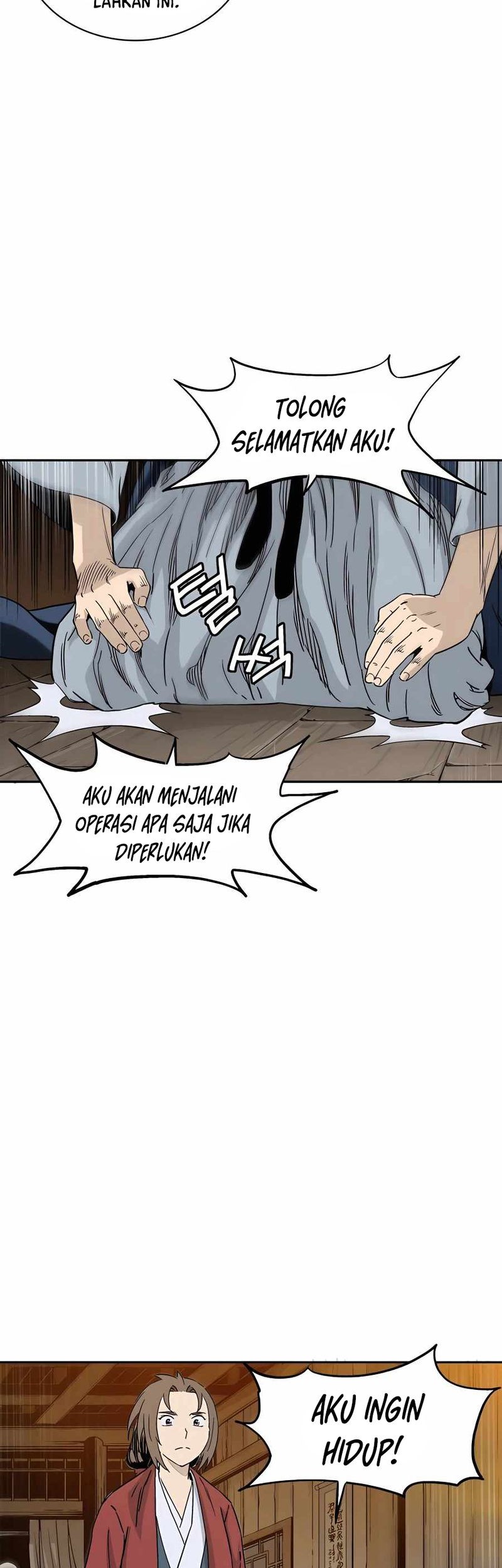 I Reincarnated as a Legendary Surgeon Chapter 69 - halaman 16