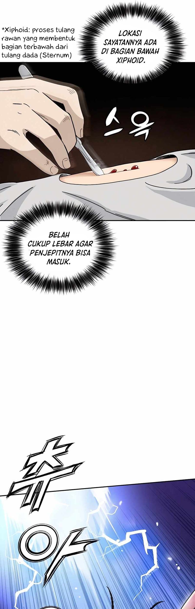 I Reincarnated as a Legendary Surgeon Chapter 69 - halaman 22