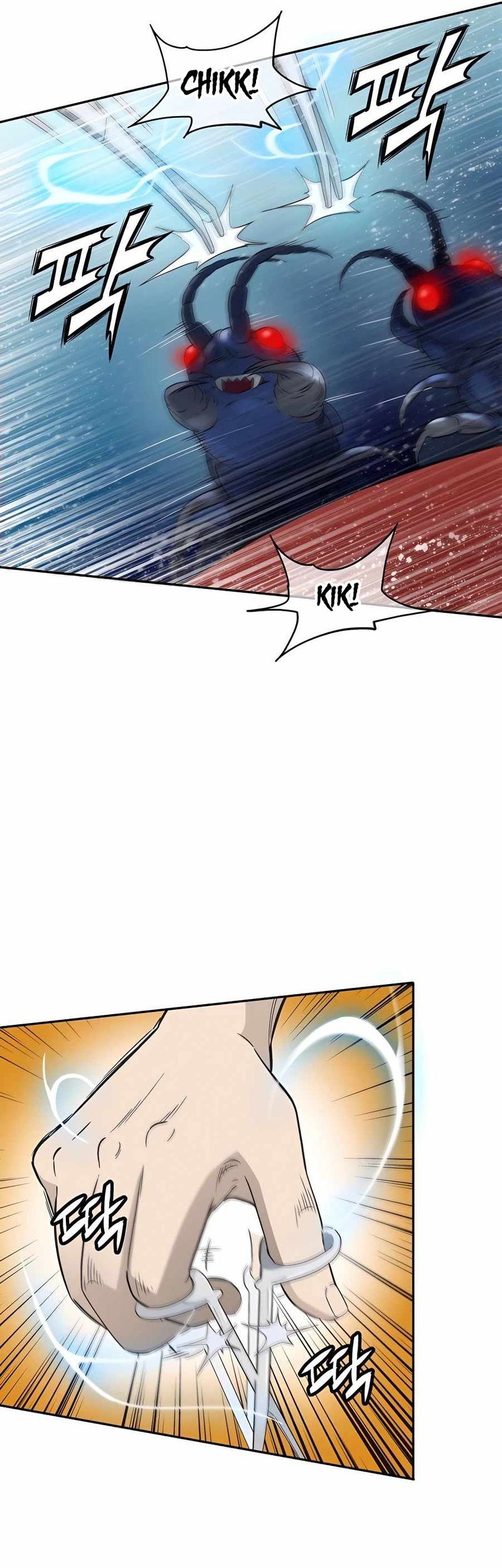 I Reincarnated as a Legendary Surgeon Chapter 69 - halaman 26