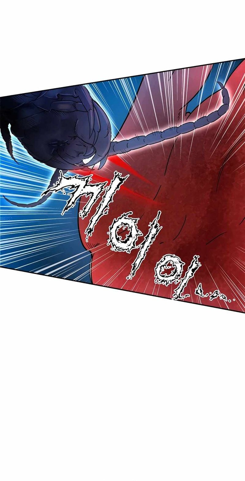 I Reincarnated as a Legendary Surgeon Chapter 69 - halaman 29