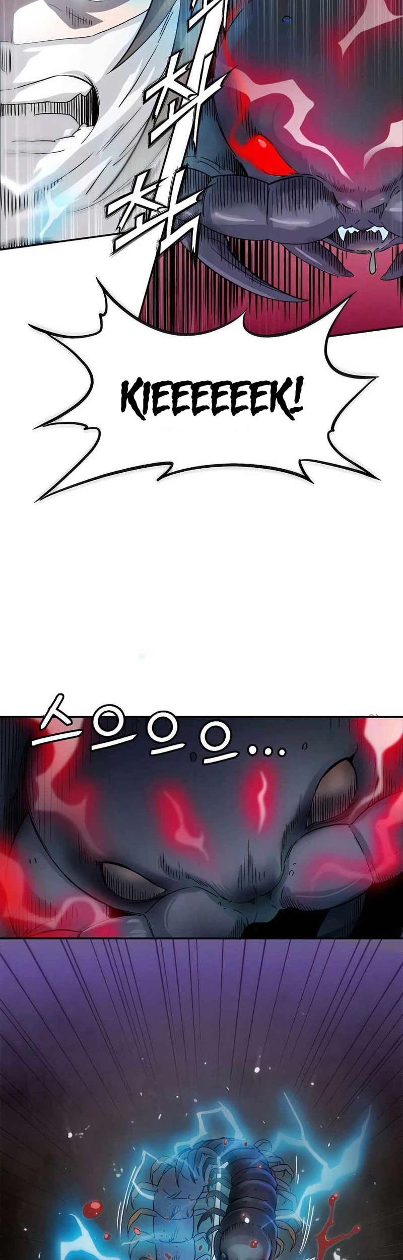 I Reincarnated as a Legendary Surgeon Chapter 69 - halaman 31