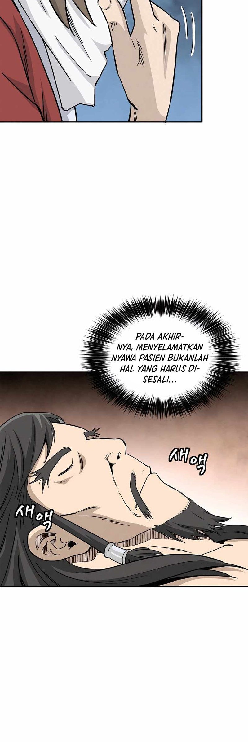 I Reincarnated as a Legendary Surgeon Chapter 69 - halaman 37