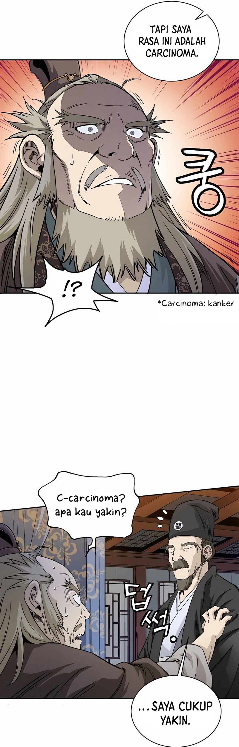 I Reincarnated as a Legendary Surgeon Chapter 69 - halaman 42