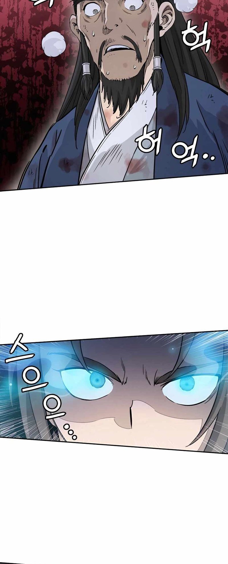 I Reincarnated as a Legendary Surgeon Chapter 69 - halaman 5