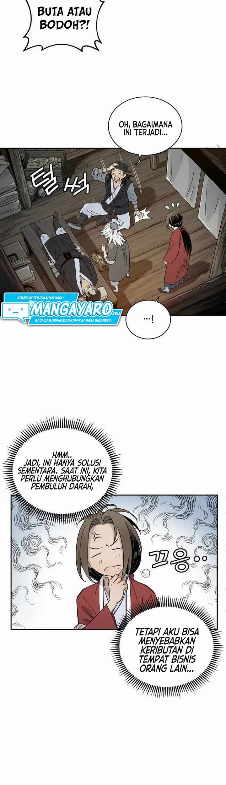 I Reincarnated as a Legendary Surgeon Chapter 7.1 - halaman 28