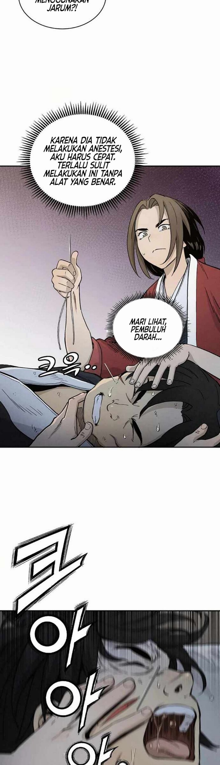 I Reincarnated as a Legendary Surgeon Chapter 7.1 - halaman 42