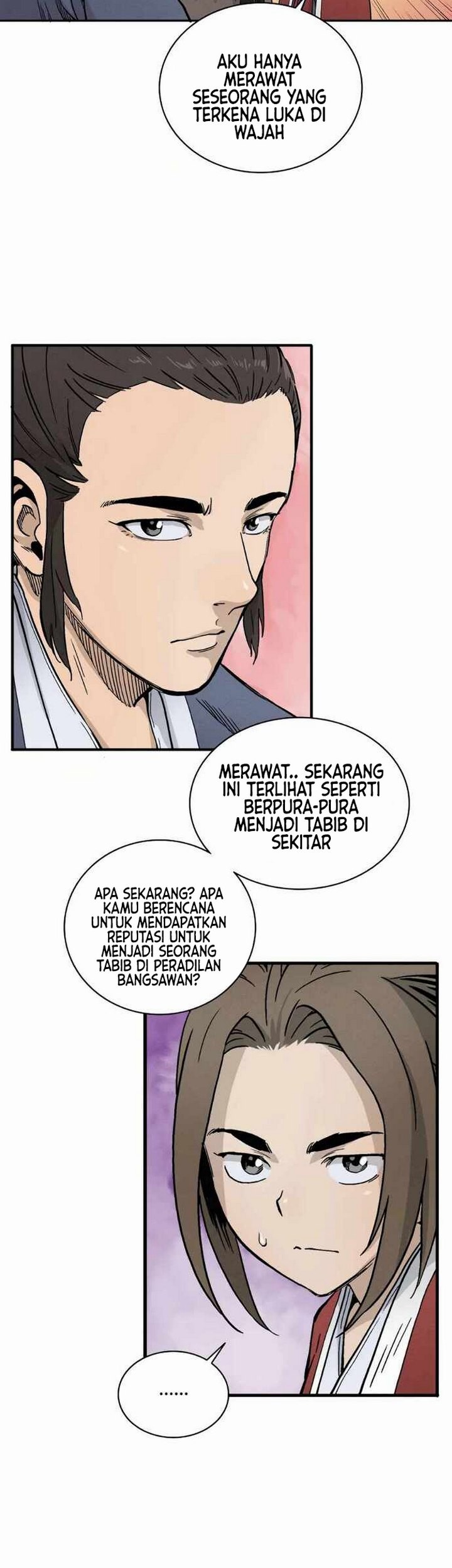 I Reincarnated as a Legendary Surgeon Chapter 7.2 - halaman 22
