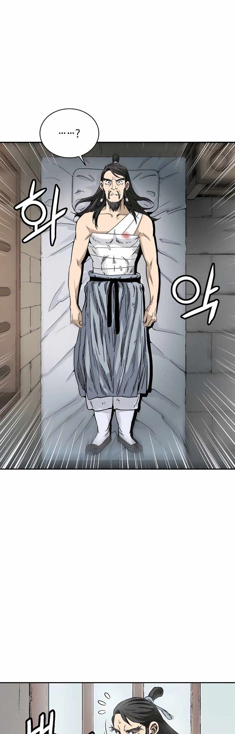 I Reincarnated as a Legendary Surgeon Chapter 70 - halaman 10