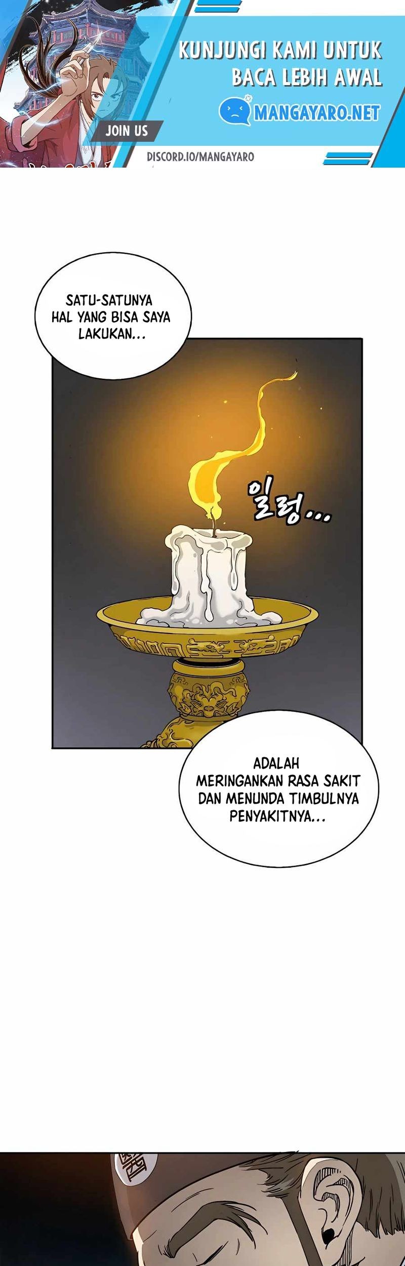 I Reincarnated as a Legendary Surgeon Chapter 70 - halaman 2