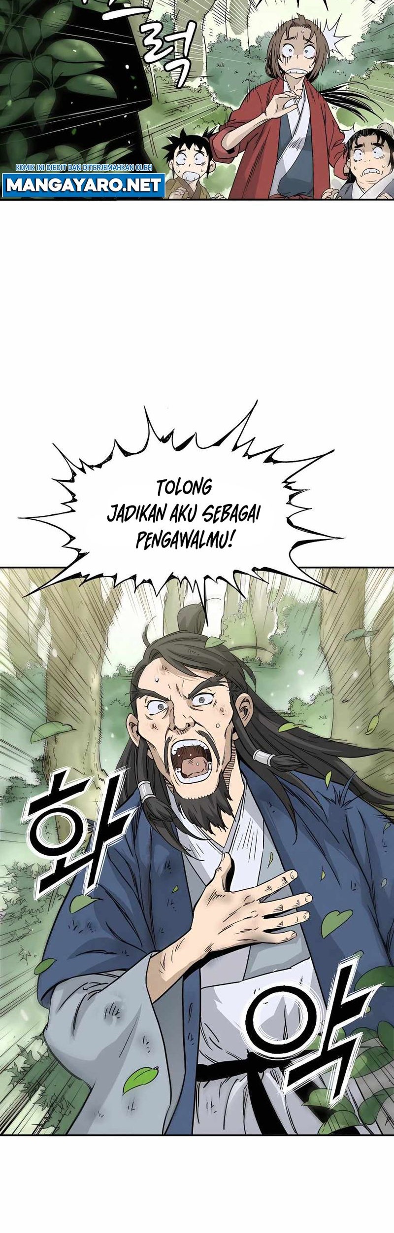 I Reincarnated as a Legendary Surgeon Chapter 70 - halaman 37