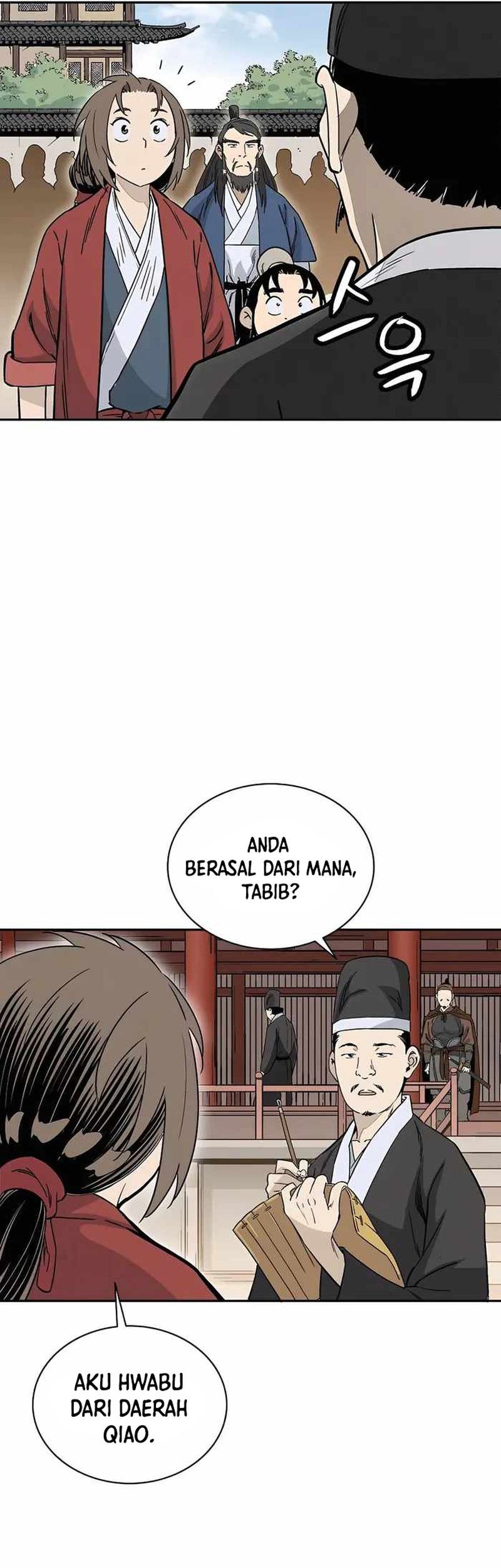I Reincarnated as a Legendary Surgeon Chapter 71 - halaman 14