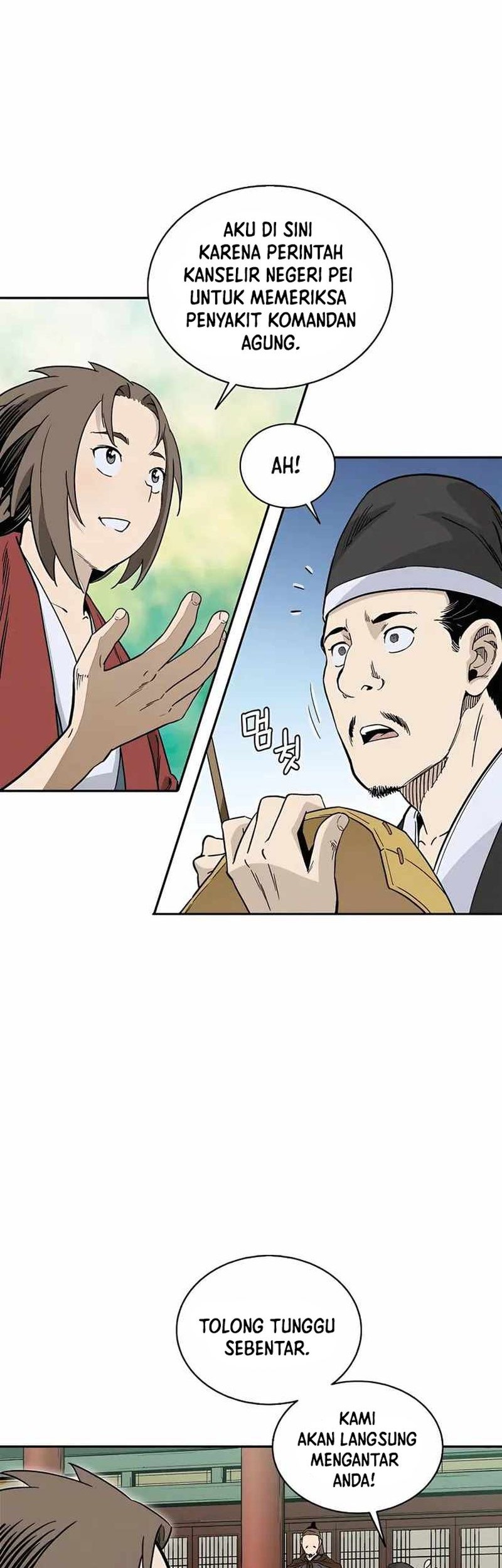 I Reincarnated as a Legendary Surgeon Chapter 71 - halaman 15