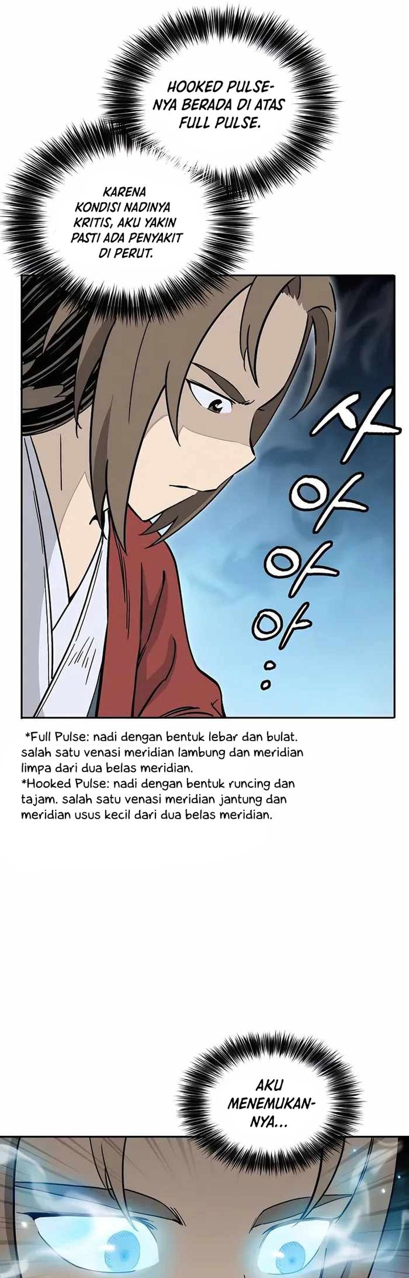 I Reincarnated as a Legendary Surgeon Chapter 71 - halaman 34