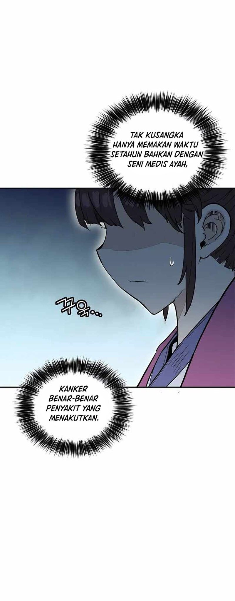 I Reincarnated as a Legendary Surgeon Chapter 71 - halaman 9