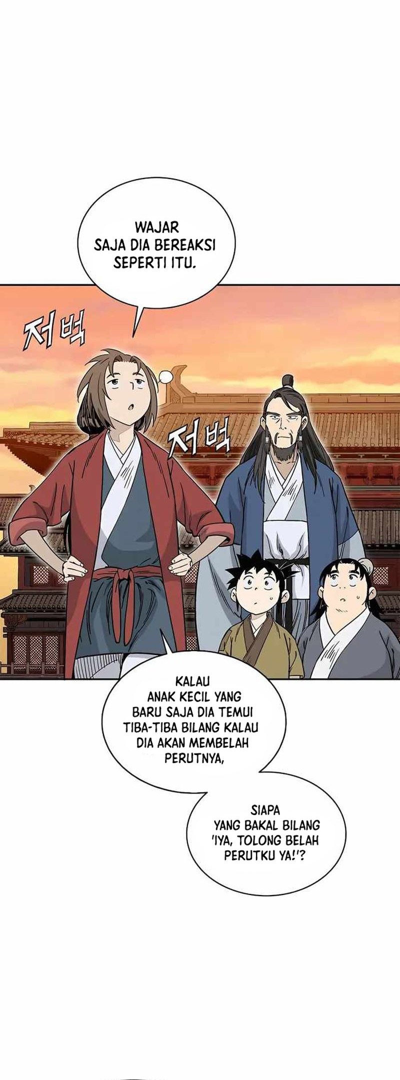 I Reincarnated as a Legendary Surgeon Chapter 72 - halaman 13