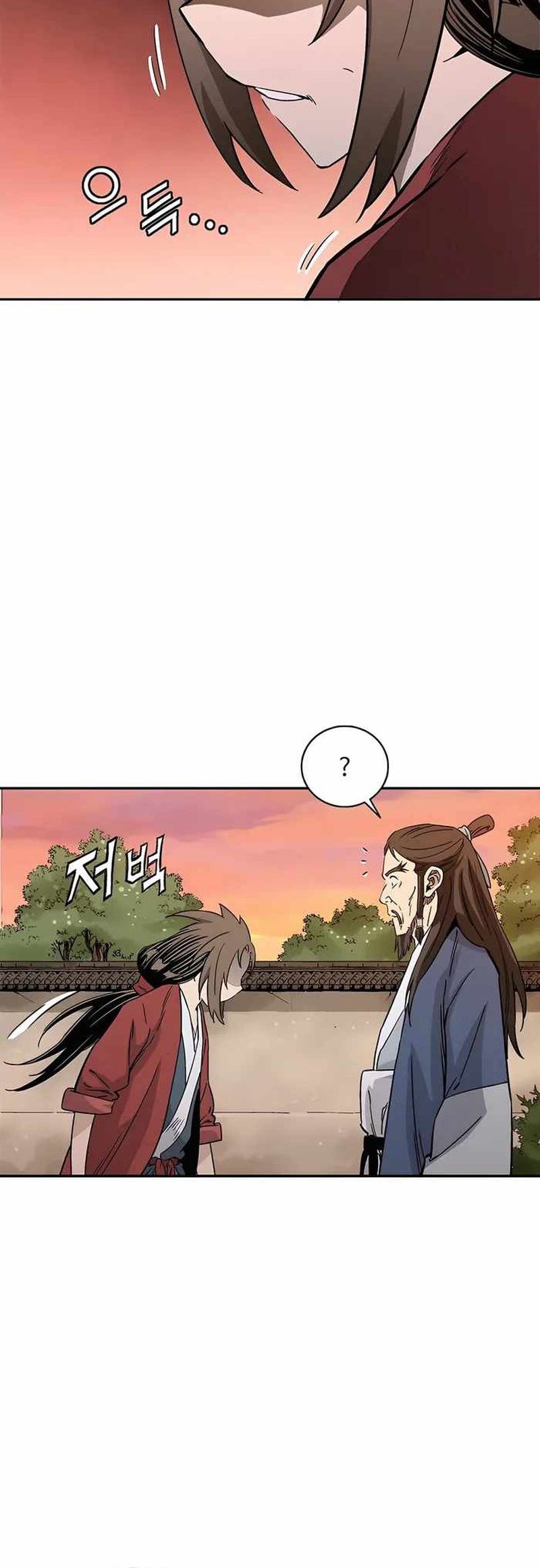 I Reincarnated as a Legendary Surgeon Chapter 72 - halaman 17