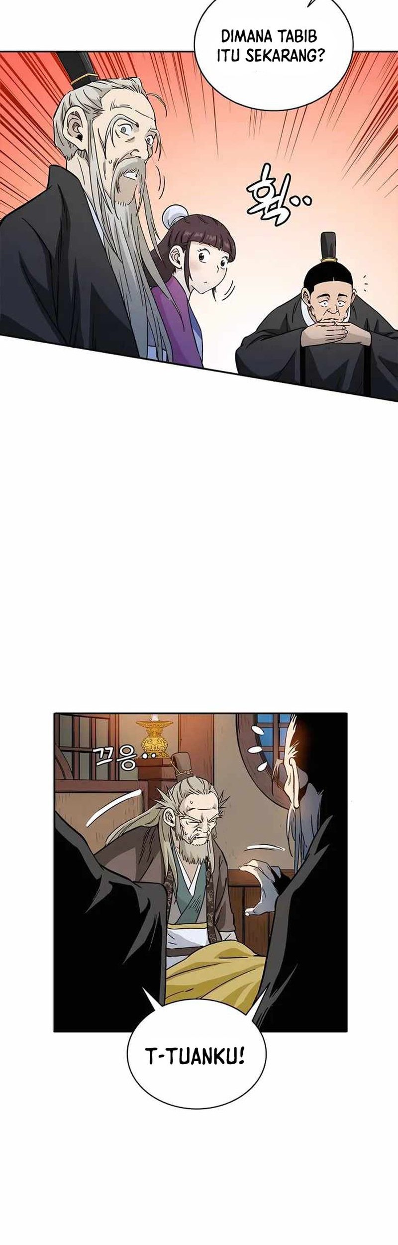 I Reincarnated as a Legendary Surgeon Chapter 72 - halaman 37