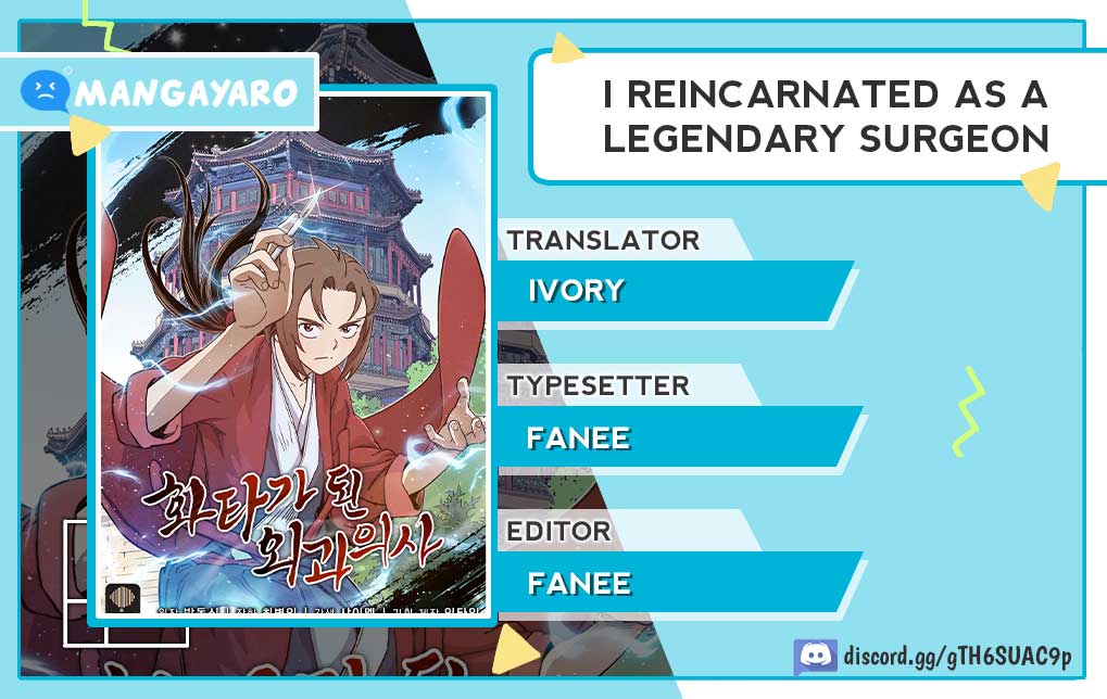 I Reincarnated as a Legendary Surgeon Chapter 73 - halaman 1