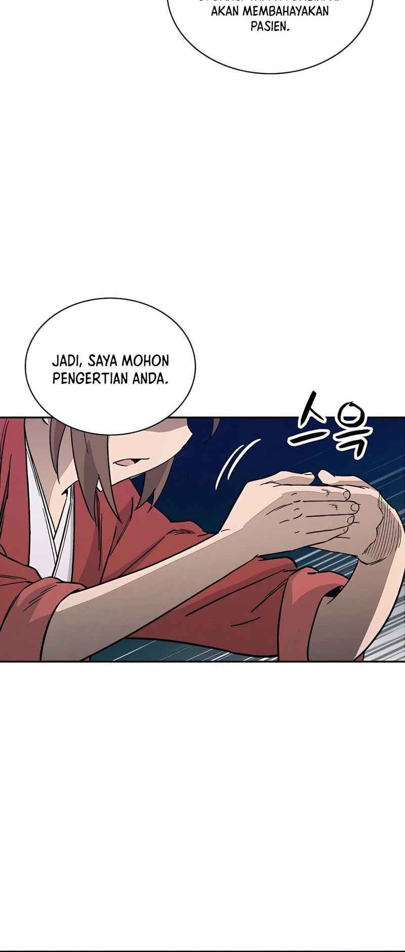 I Reincarnated as a Legendary Surgeon Chapter 73 - halaman 17