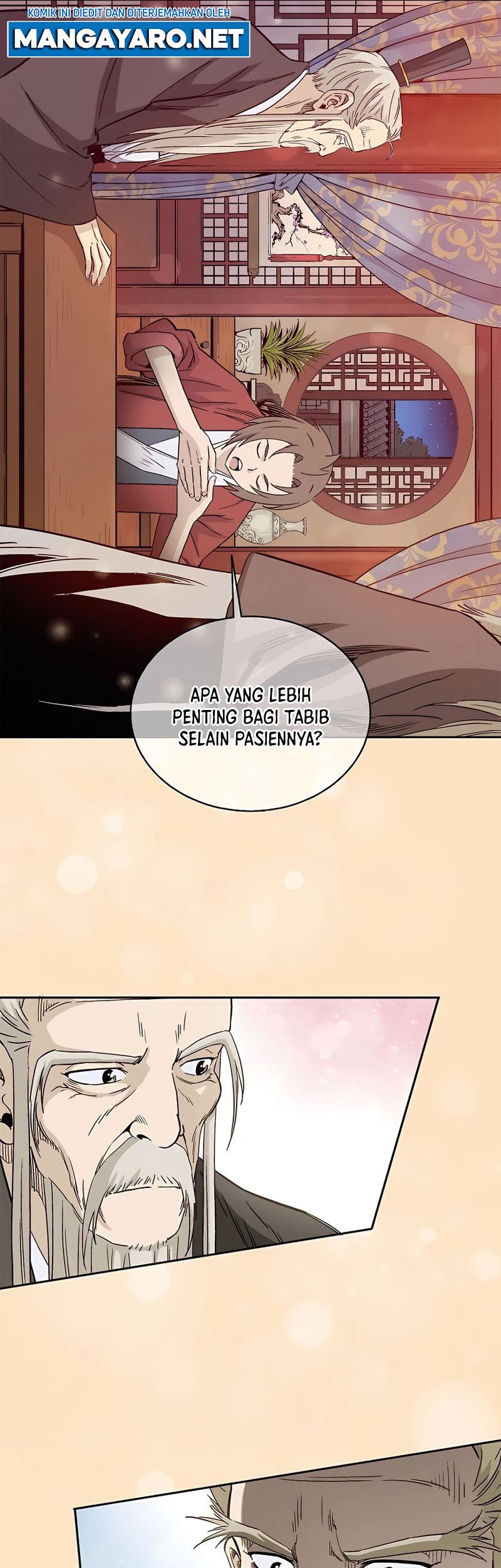 I Reincarnated as a Legendary Surgeon Chapter 73 - halaman 18