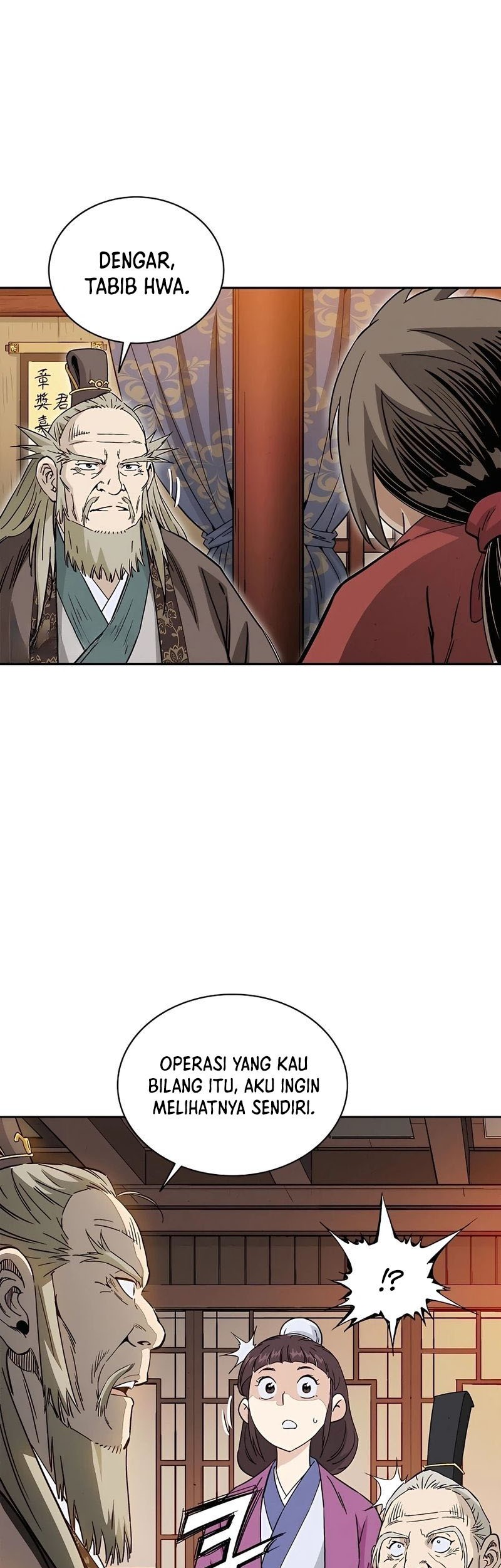 I Reincarnated as a Legendary Surgeon Chapter 73 - halaman 4