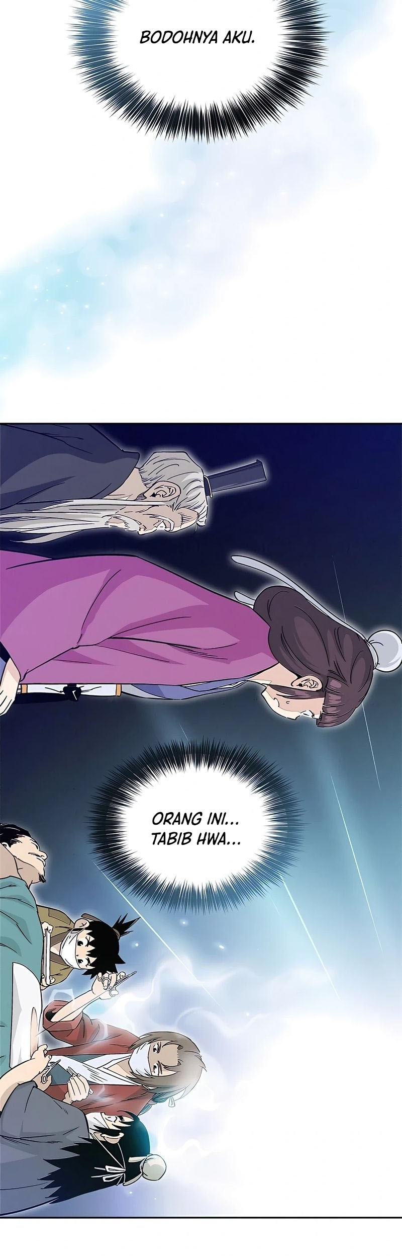 I Reincarnated as a Legendary Surgeon Chapter 73 - halaman 44