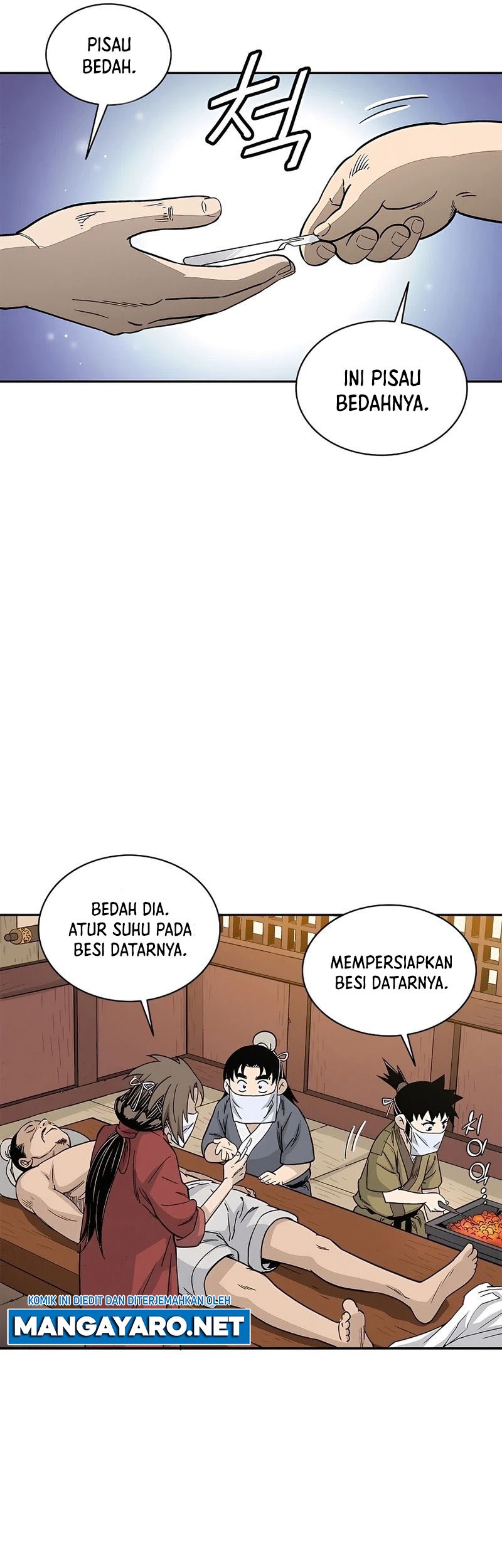 I Reincarnated as a Legendary Surgeon Chapter 74 - halaman 14