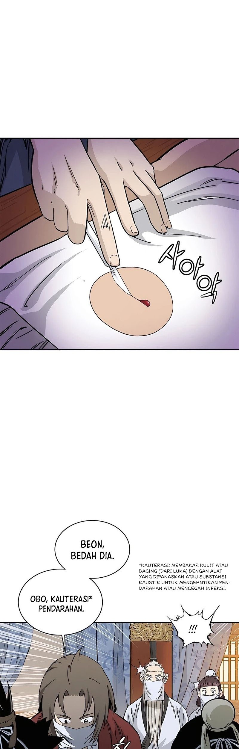 I Reincarnated as a Legendary Surgeon Chapter 74 - halaman 15