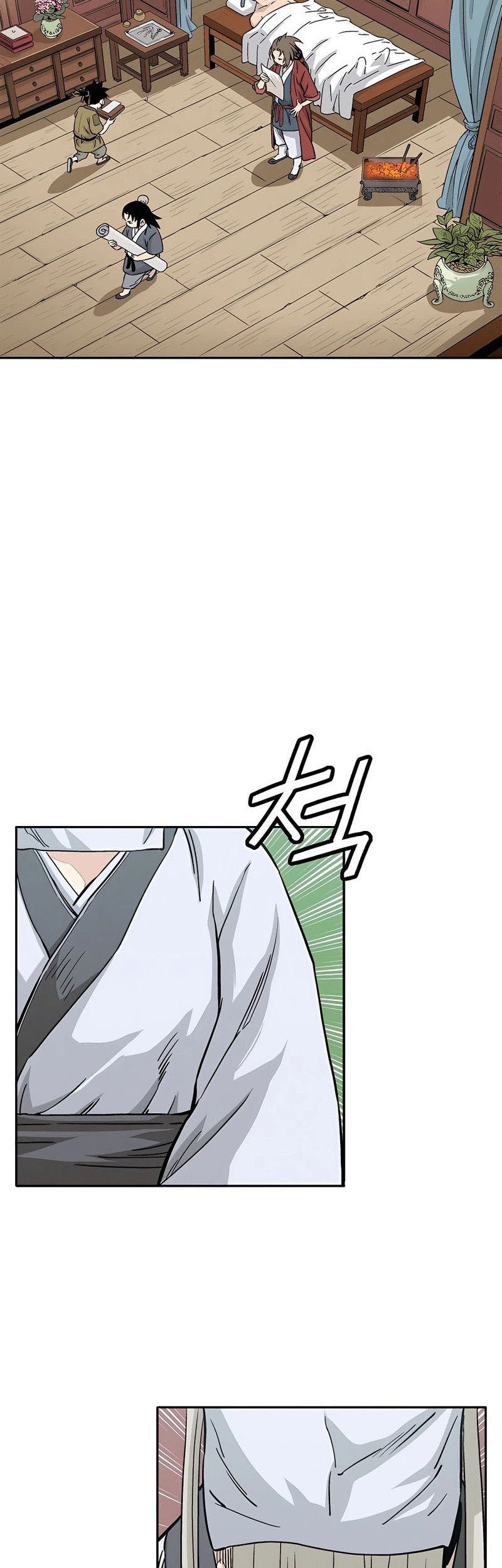 I Reincarnated as a Legendary Surgeon Chapter 74 - halaman 3
