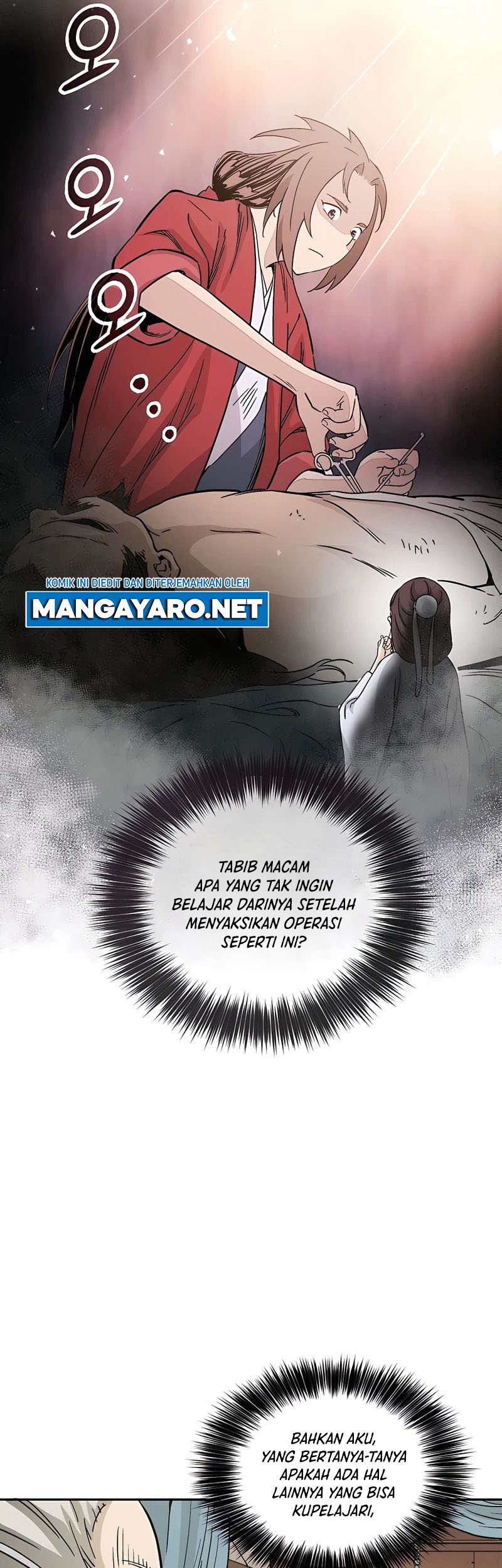 I Reincarnated as a Legendary Surgeon Chapter 74 - halaman 38