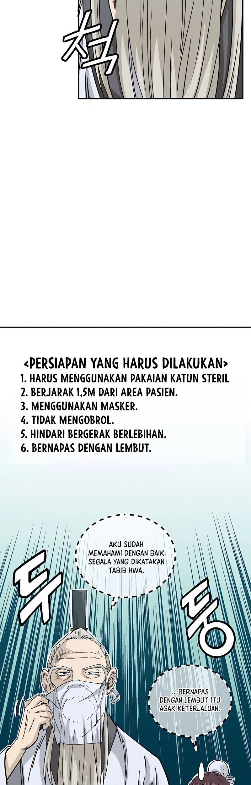 I Reincarnated as a Legendary Surgeon Chapter 74 - halaman 4