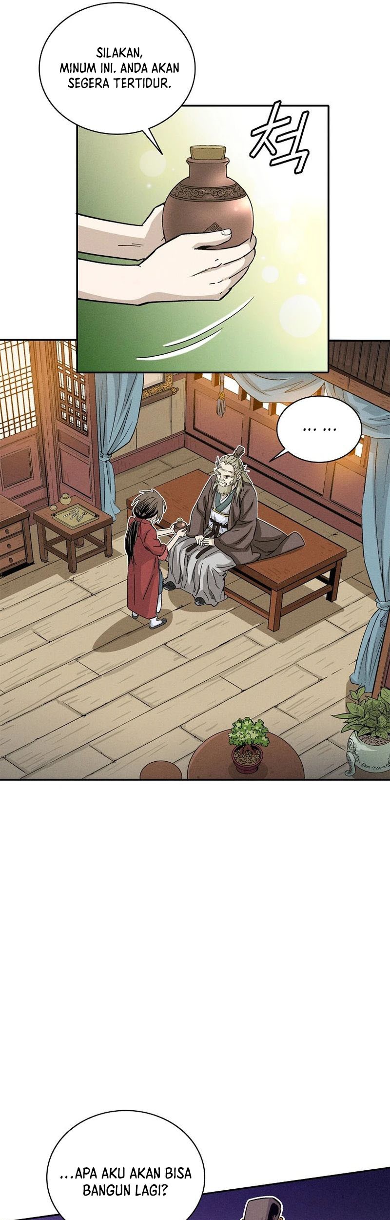 I Reincarnated as a Legendary Surgeon Chapter 75 - halaman 14