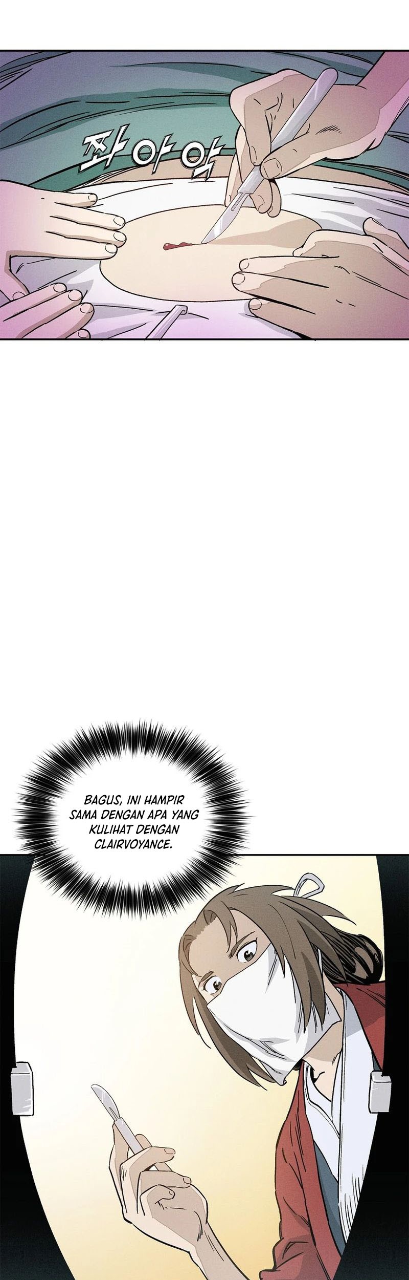 I Reincarnated as a Legendary Surgeon Chapter 75 - halaman 20