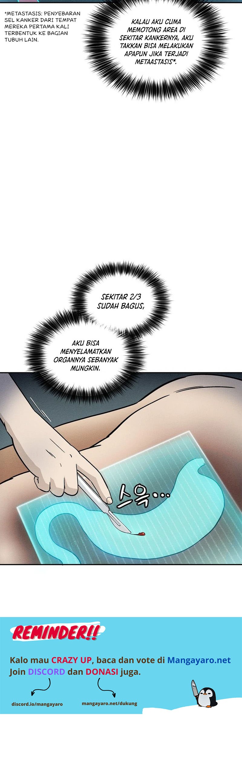 I Reincarnated as a Legendary Surgeon Chapter 75 - halaman 33