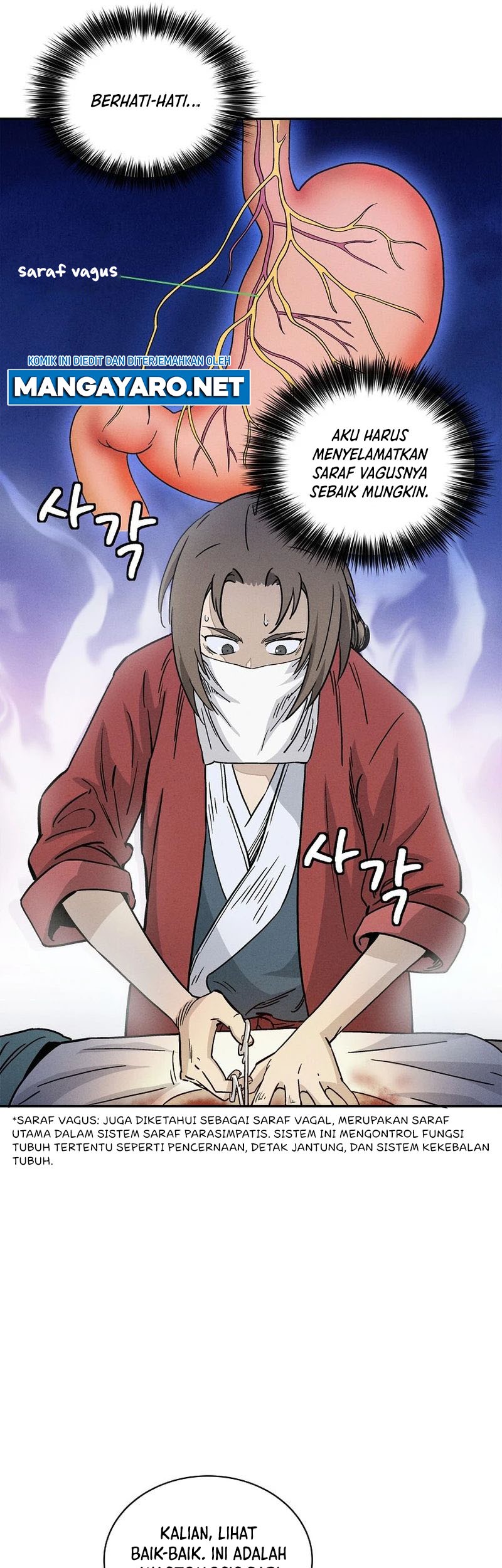 I Reincarnated as a Legendary Surgeon Chapter 75 - halaman 38