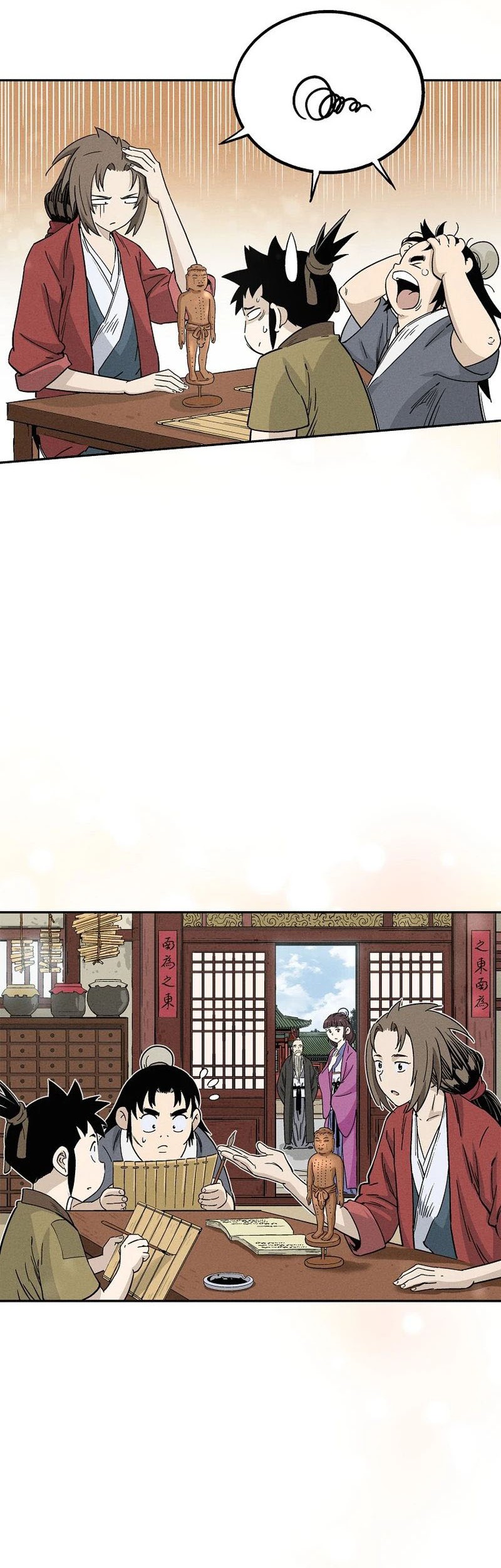 I Reincarnated as a Legendary Surgeon Chapter 75 - halaman 5