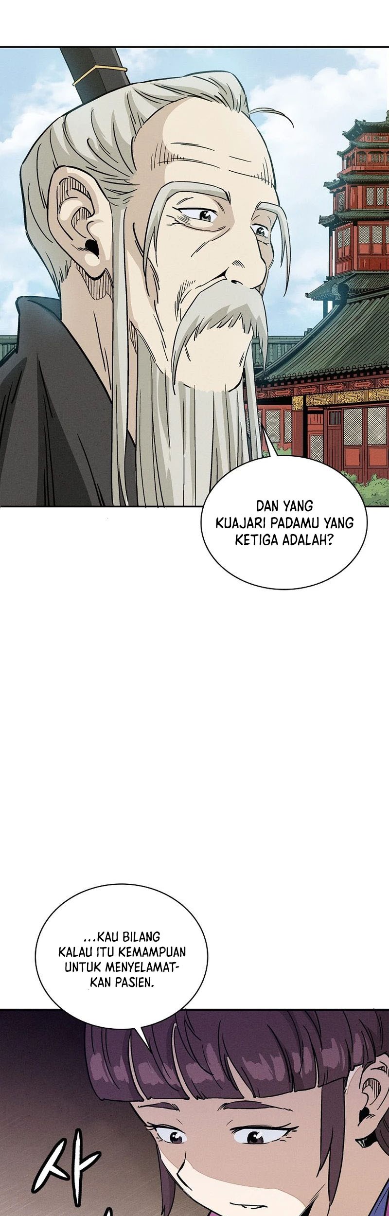 I Reincarnated as a Legendary Surgeon Chapter 75 - halaman 8