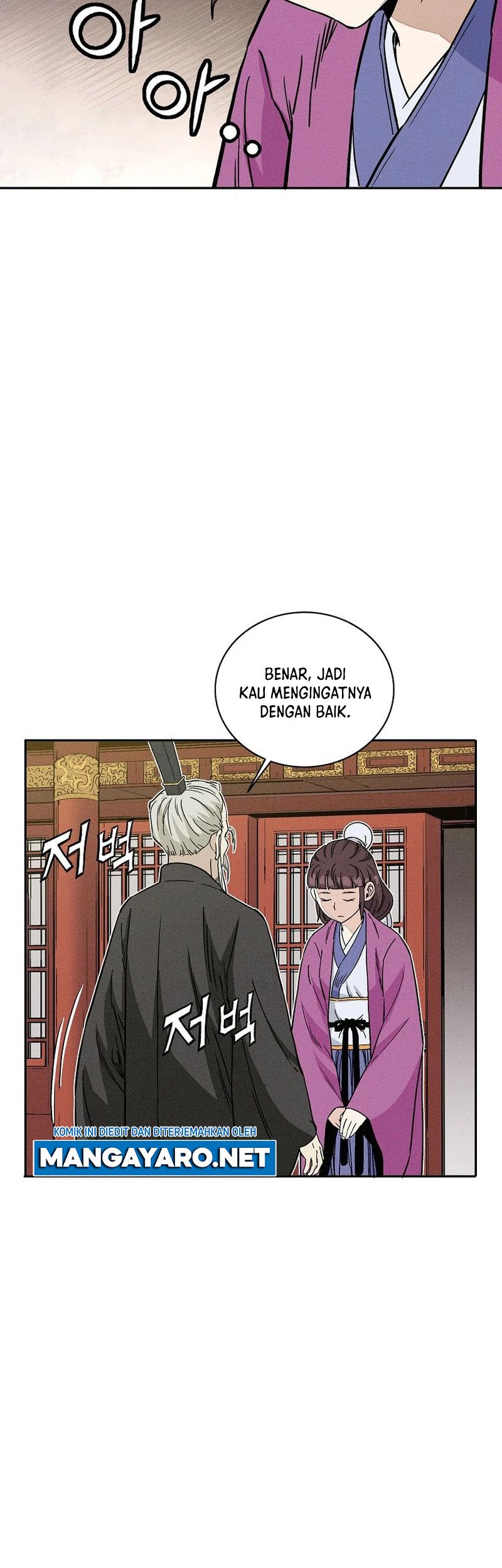I Reincarnated as a Legendary Surgeon Chapter 75 - halaman 9