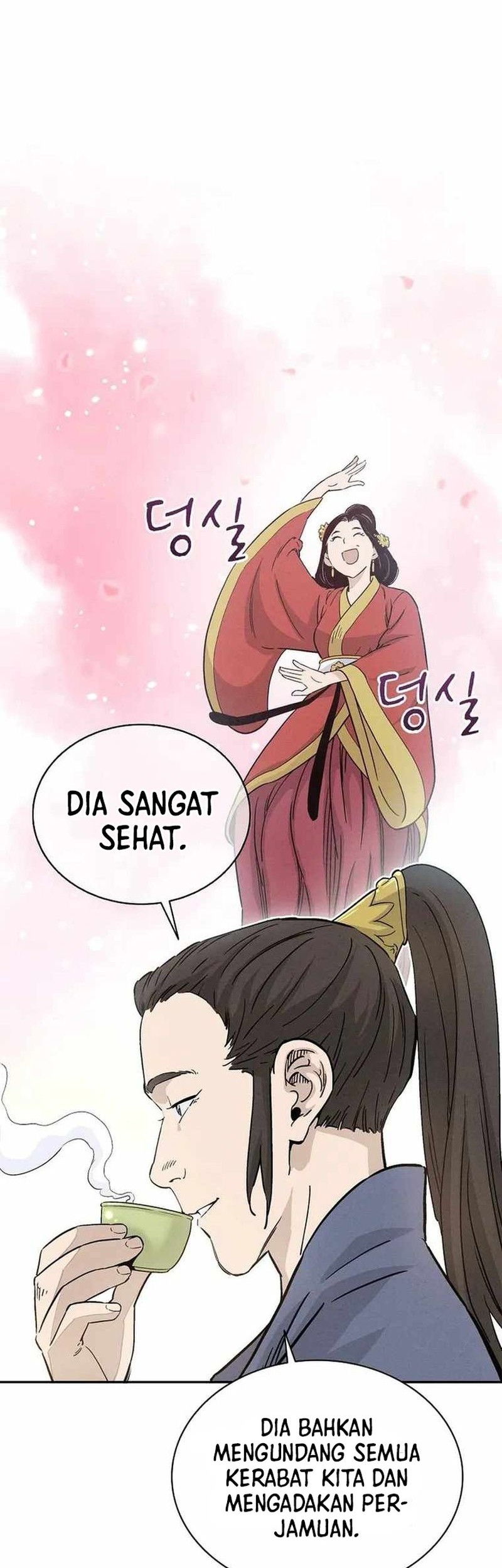 I Reincarnated as a Legendary Surgeon Chapter 76 - halaman 31